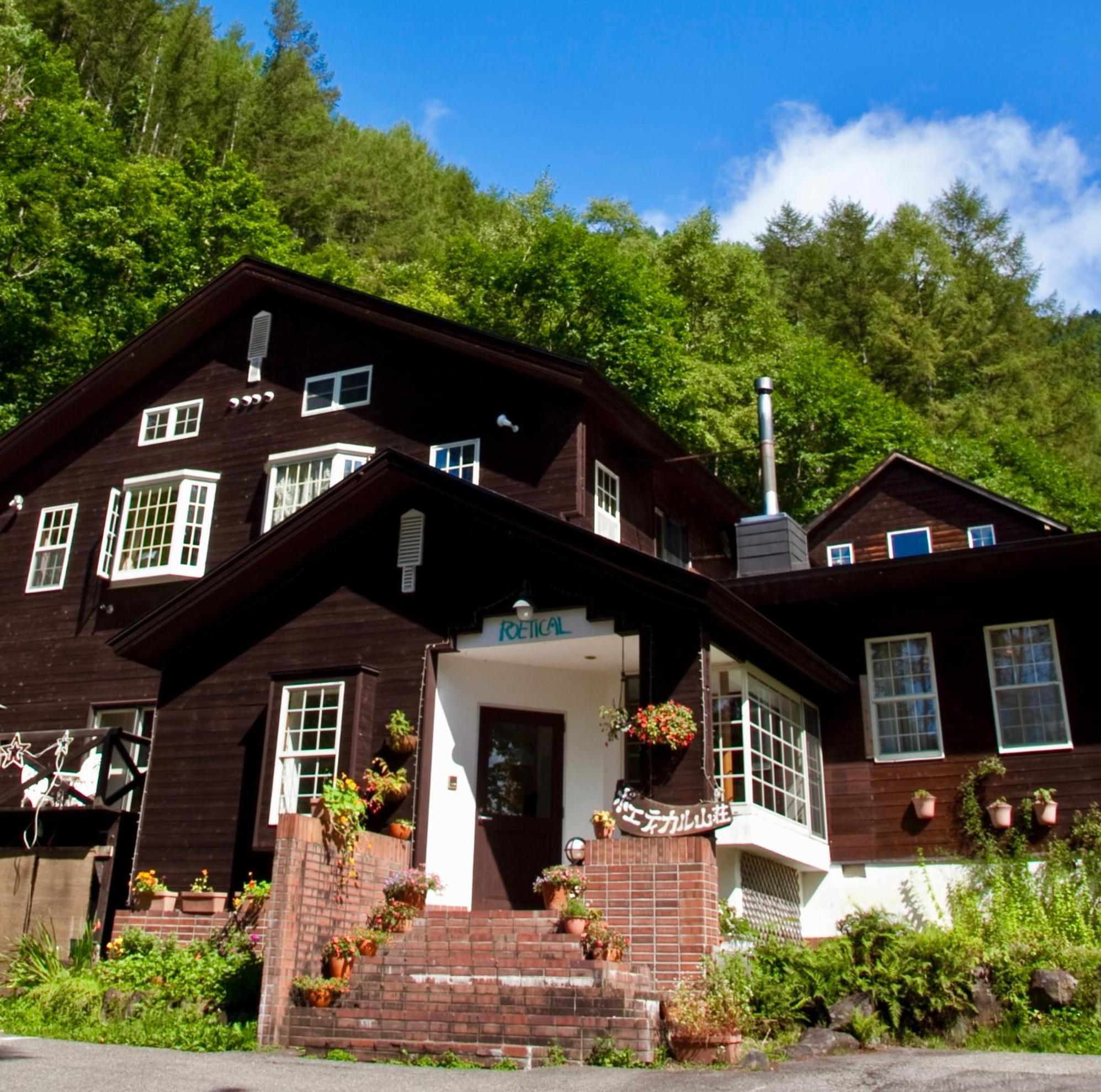 Poetical Bed & Breakfast Мацумото Екстериор снимка